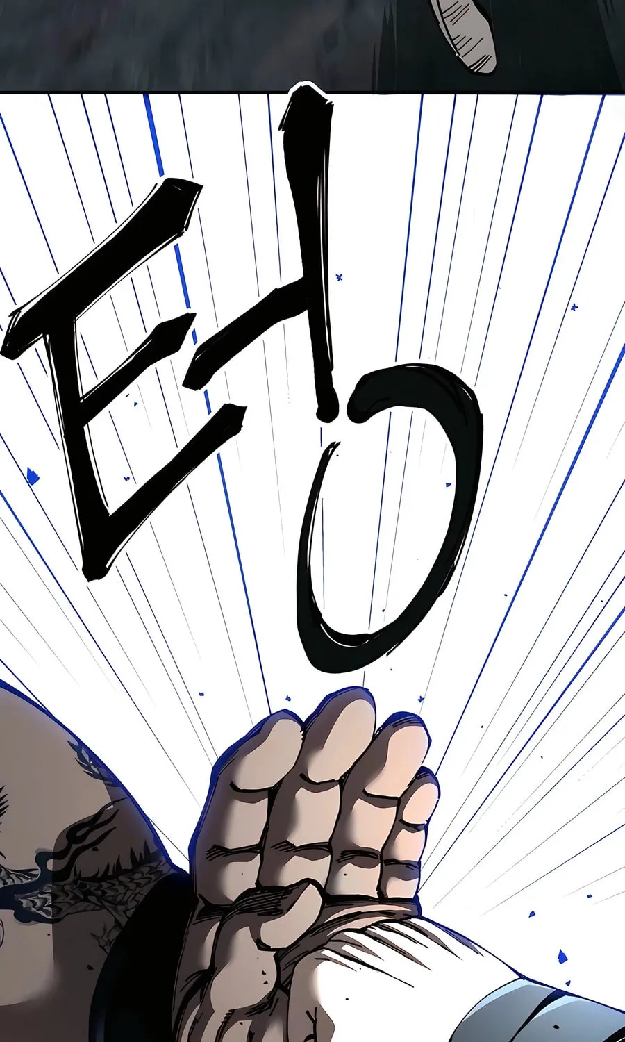 Warrior Grandpa and Supreme Granddaughter Chapter 99 page 54 - 