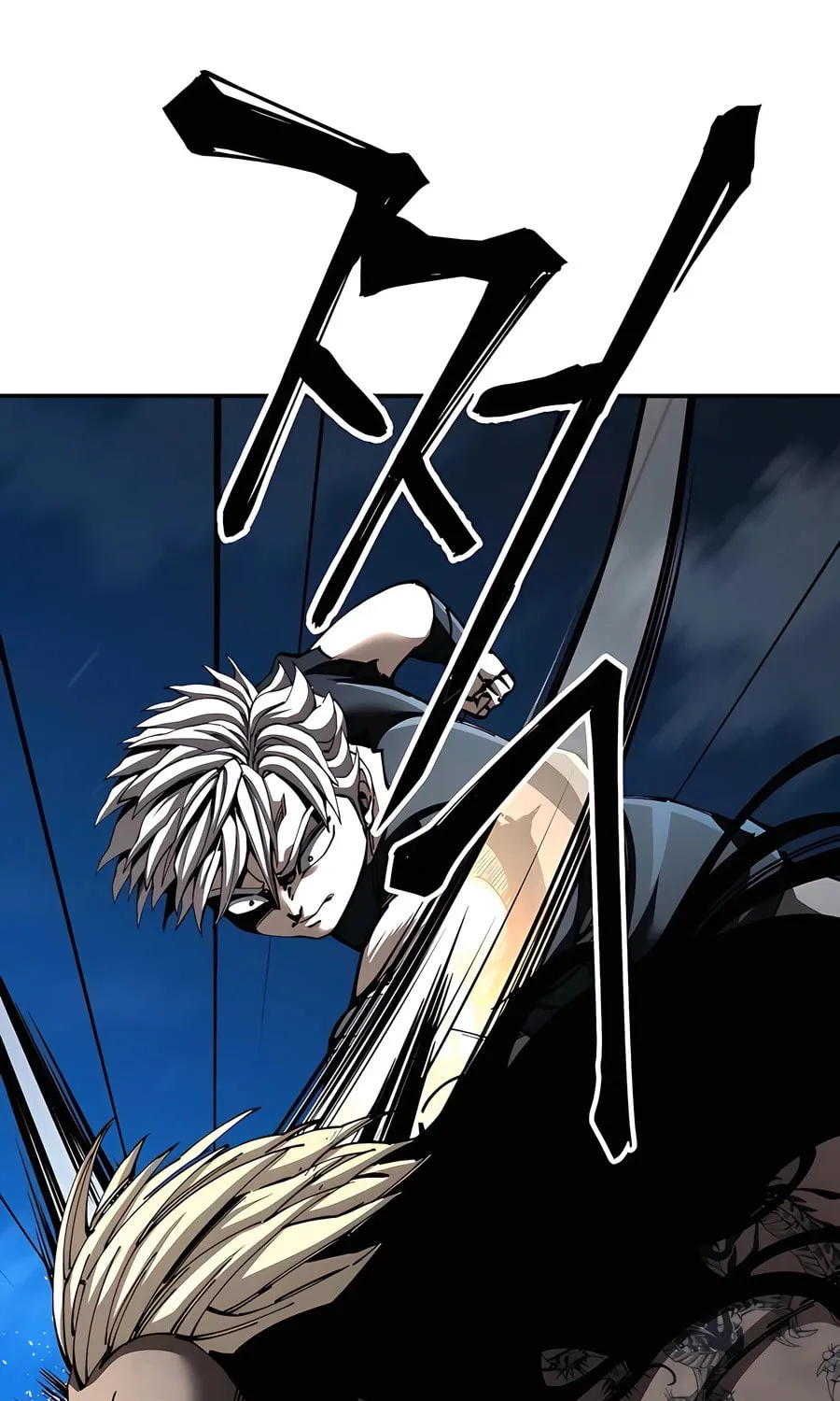 Warrior Grandpa and Supreme Granddaughter Chapter 99 page 58 - 