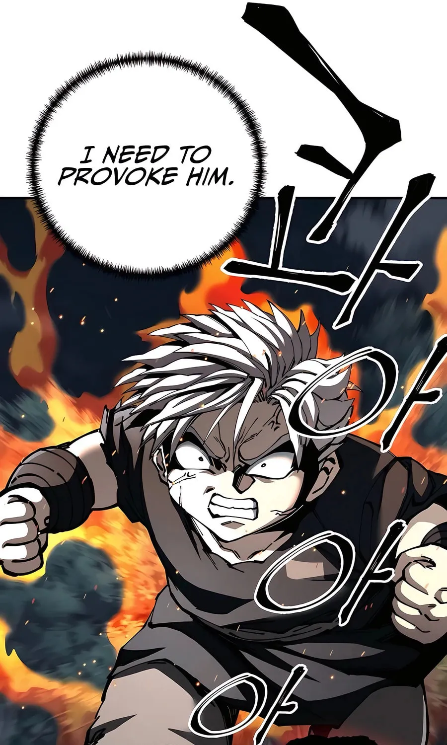 Warrior Grandpa and Supreme Granddaughter Chapter 99 page 66 - 
