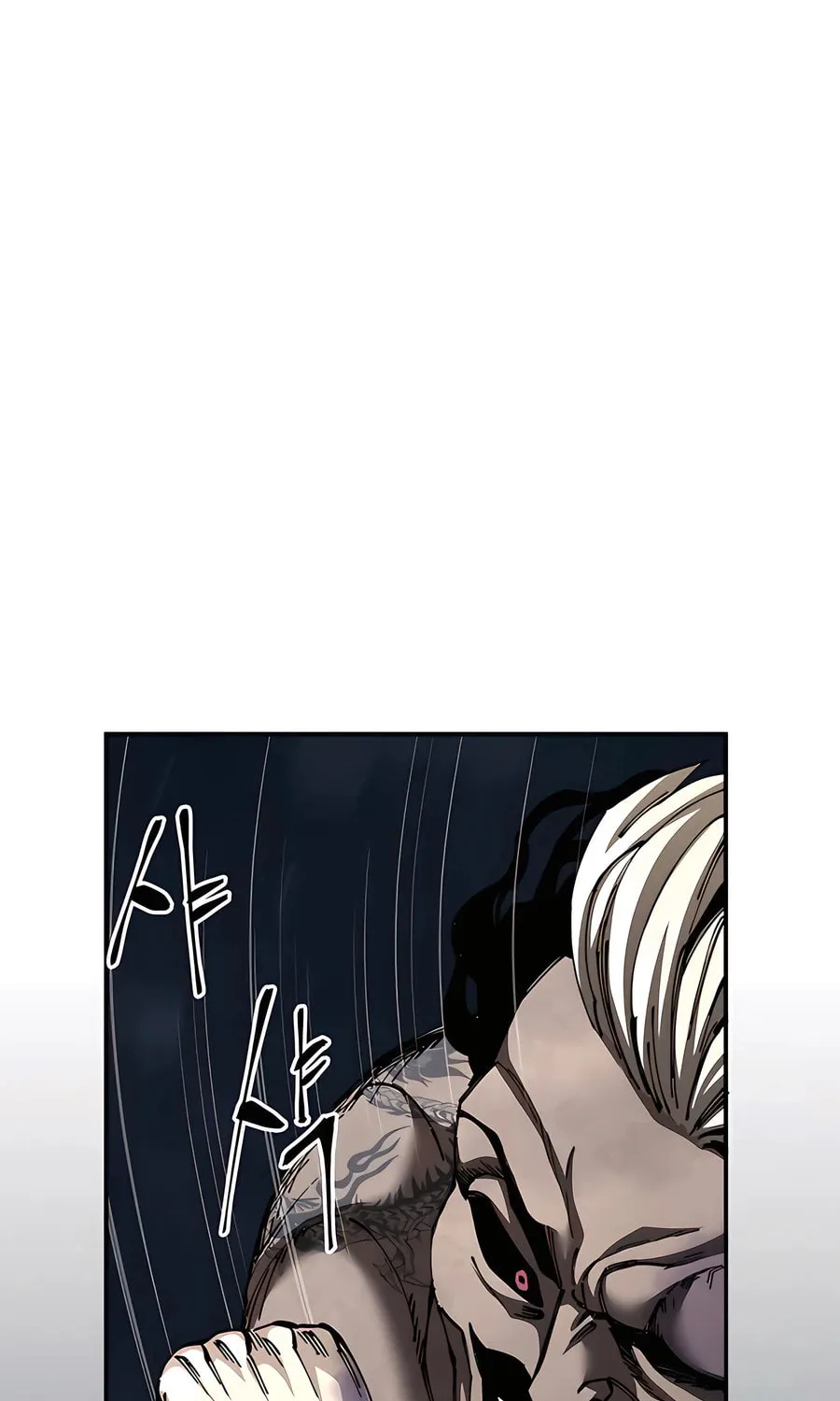 Warrior Grandpa and Supreme Granddaughter Chapter 99 page 77 - 