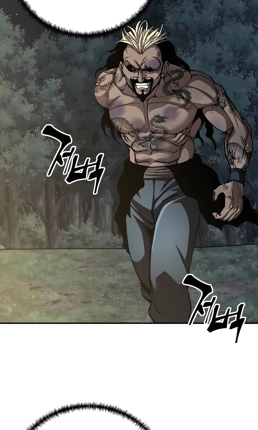 Warrior Grandpa and Supreme Granddaughter Chapter 99 page 99 - 