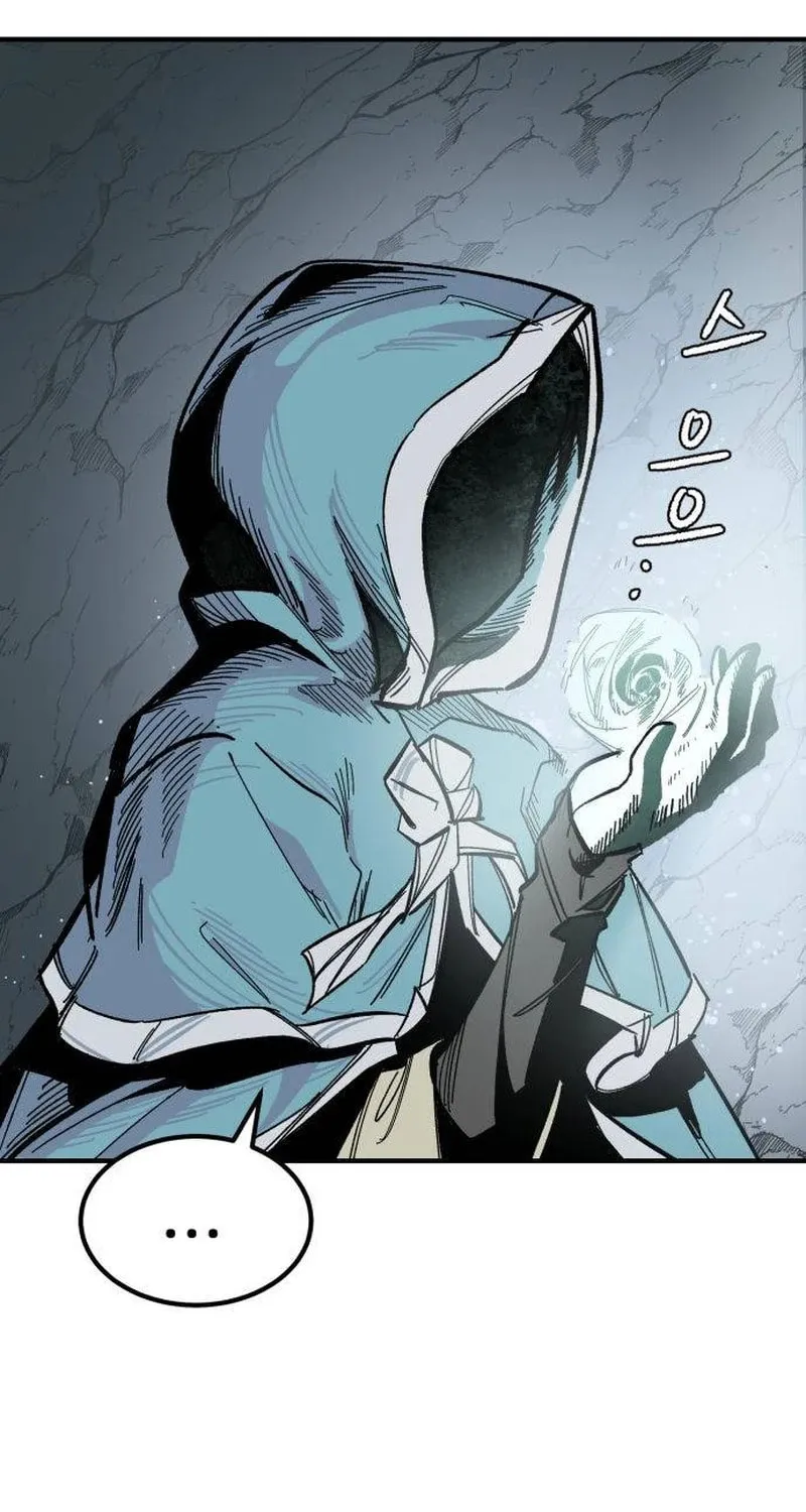 Warrior Kariel Chapter 1 page 11 - 