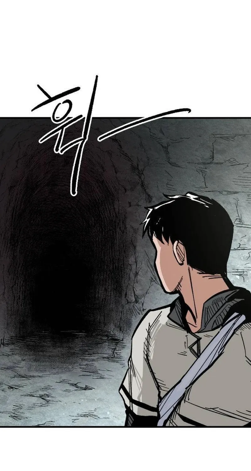 Warrior Kariel Chapter 1 page 102 - 