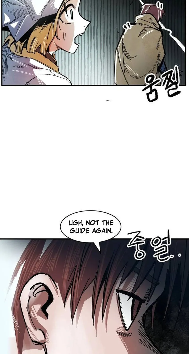 Warrior Kariel Chapter 1 page 117 - 