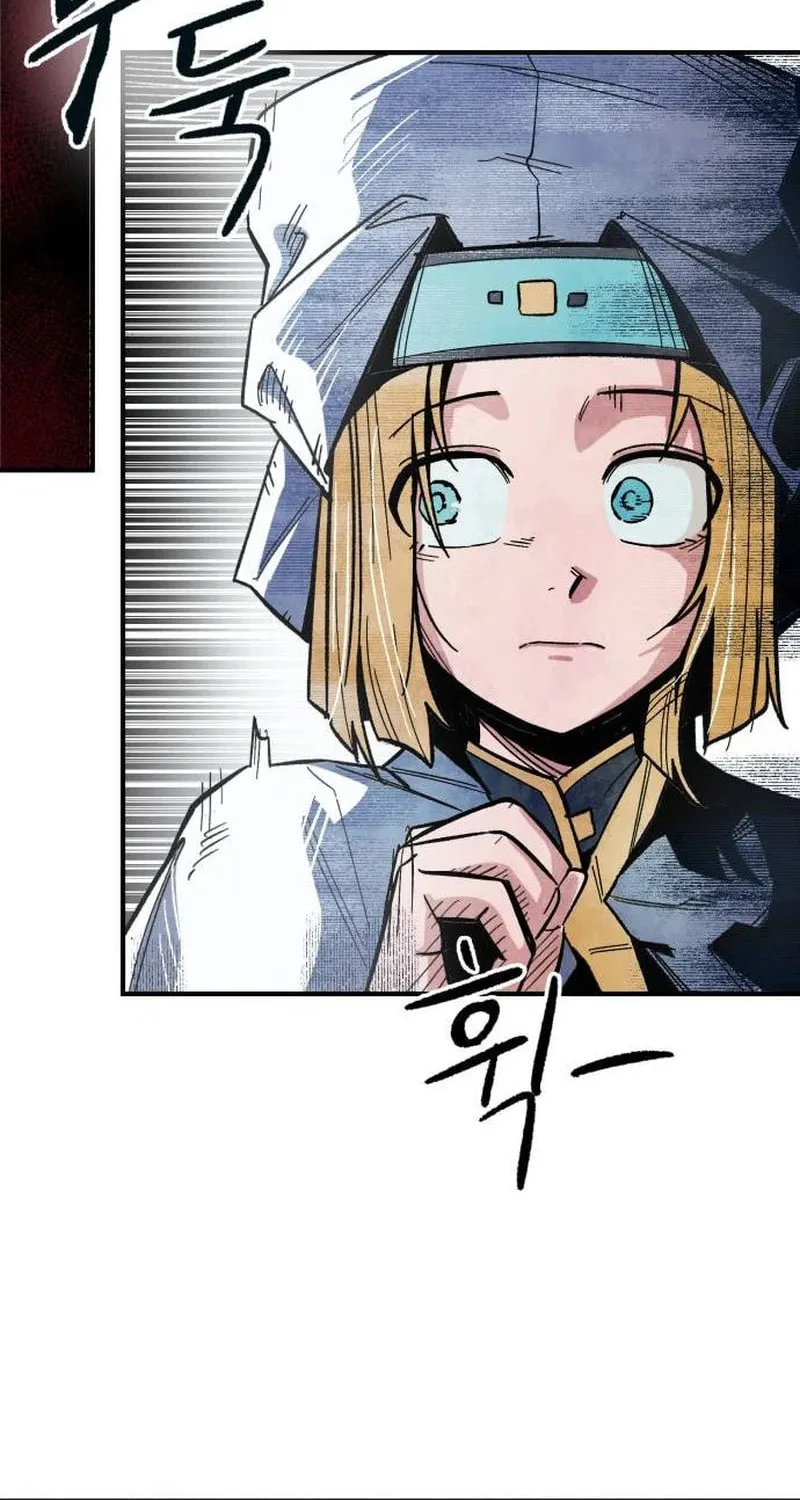 Warrior Kariel Chapter 1 page 169 - 