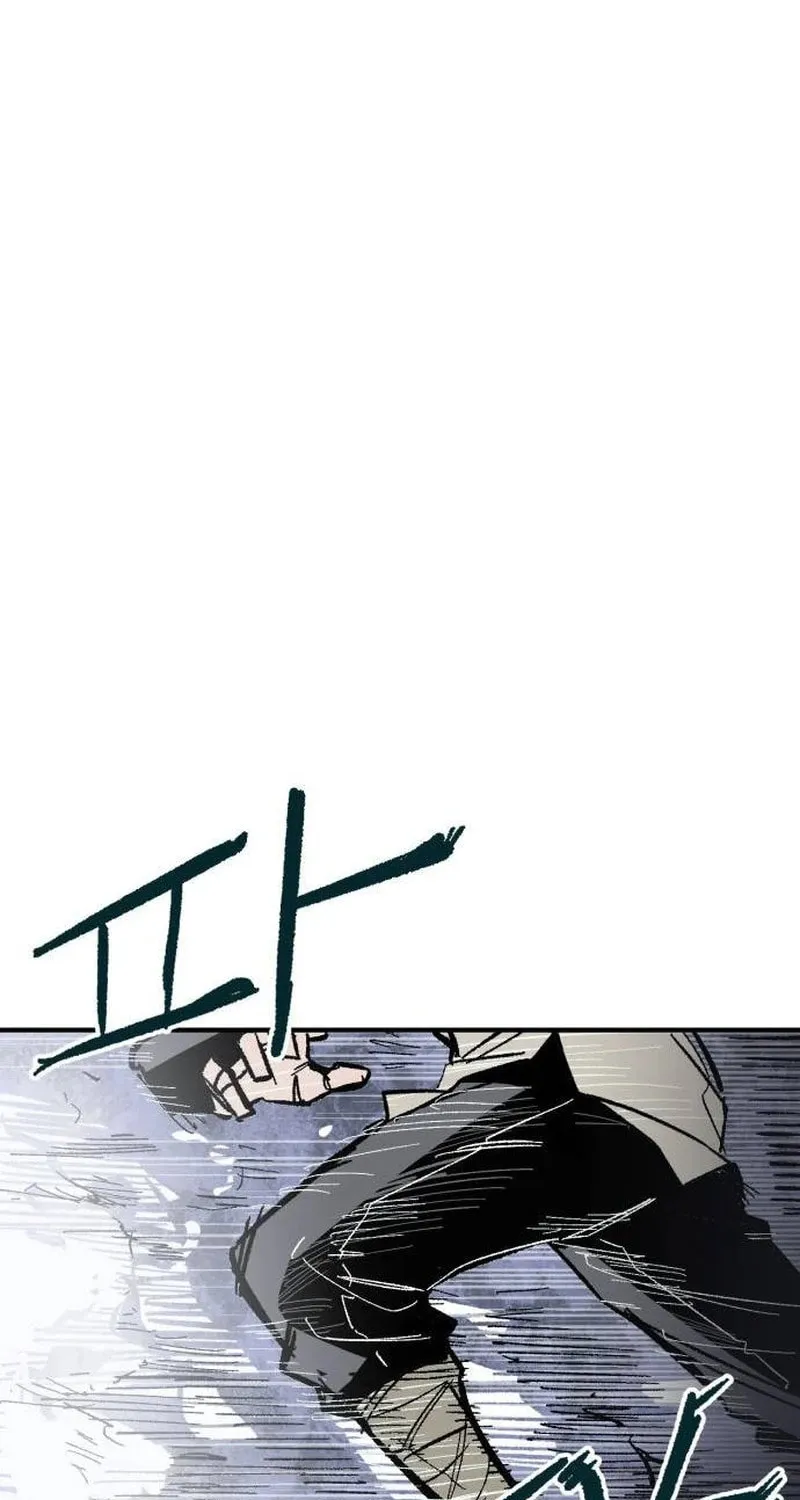 Warrior Kariel Chapter 1 page 188 - 