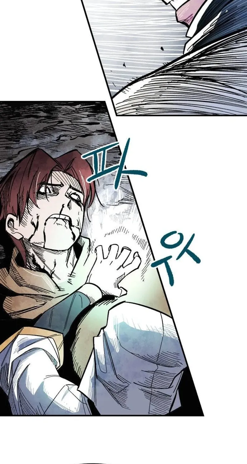 Warrior Kariel Chapter 1 page 192 - 
