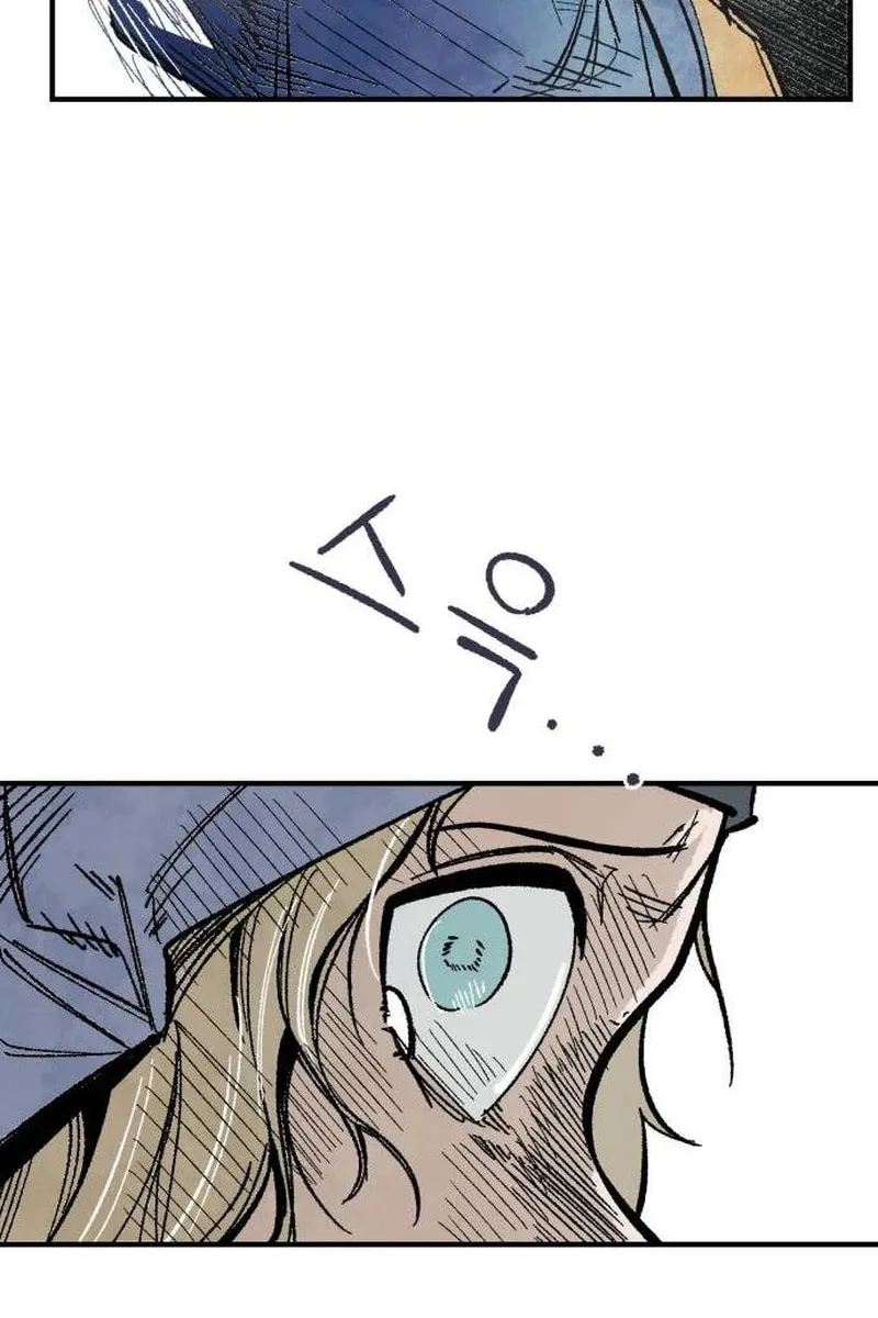 Warrior Kariel Chapter 1 page 195 - 