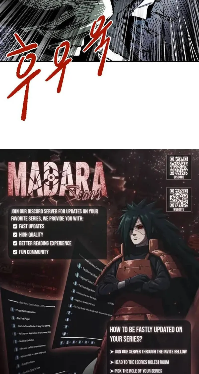 Warrior Kariel Chapter 1 page 199 - 