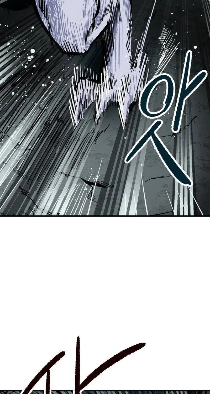 Warrior Kariel Chapter 1 page 33 - 
