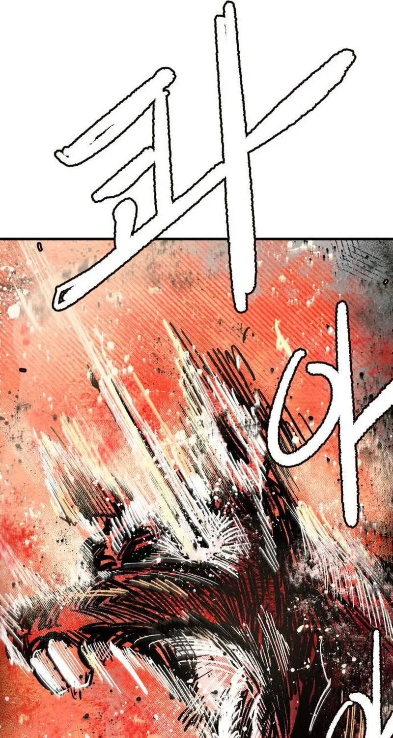 Warrior Kariel Chapter 1 page 60 - 
