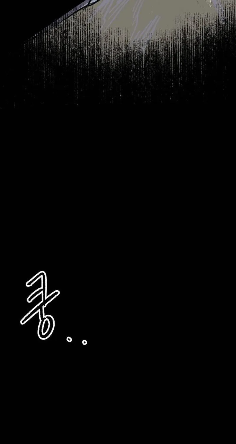 Warrior Kariel Chapter 1 page 80 - 
