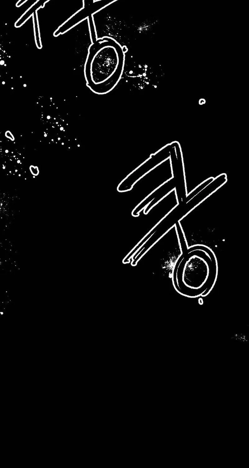 Warrior Kariel Chapter 1 page 83 - 