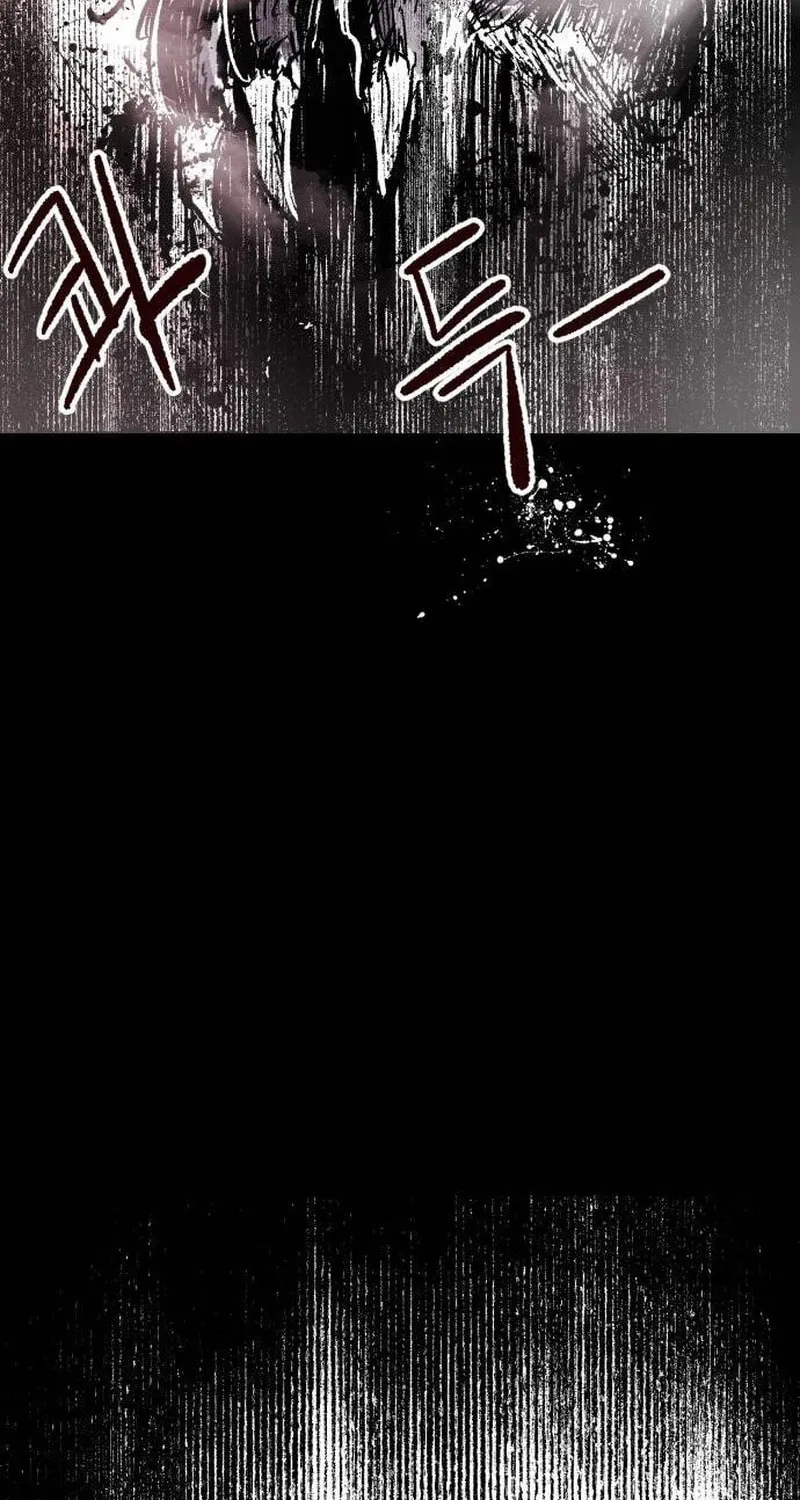 Warrior Kariel Chapter 1 page 87 - 