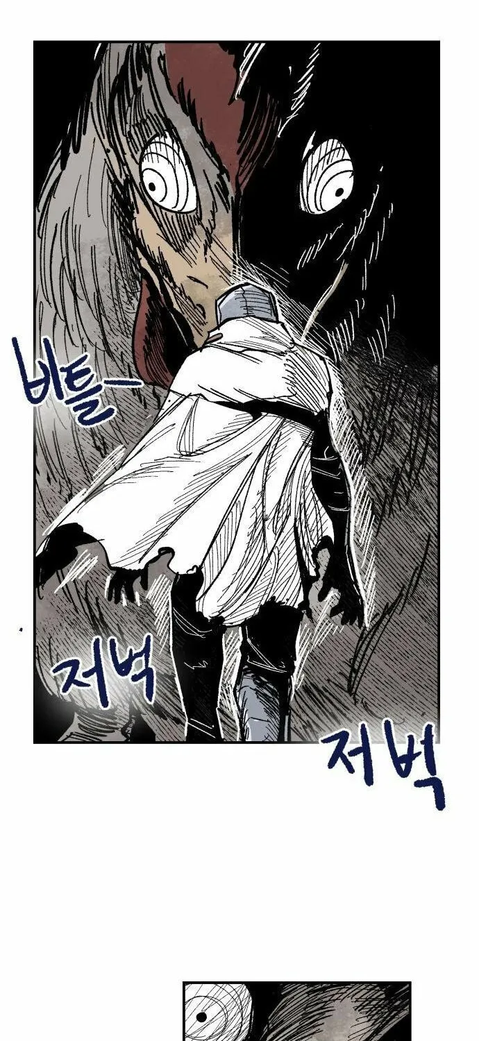 Warrior Kariel Chapter 10 page 25 - 