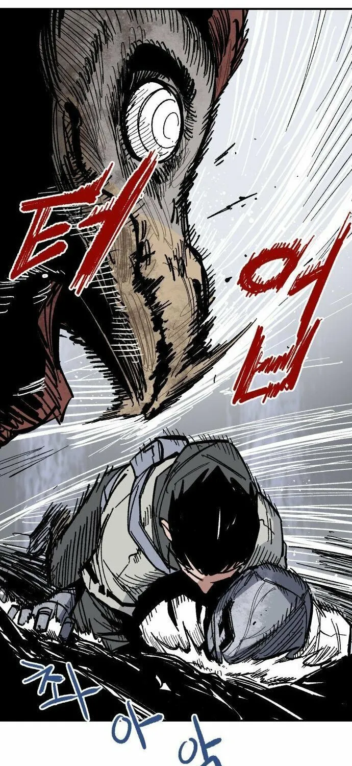 Warrior Kariel Chapter 10 page 29 - 