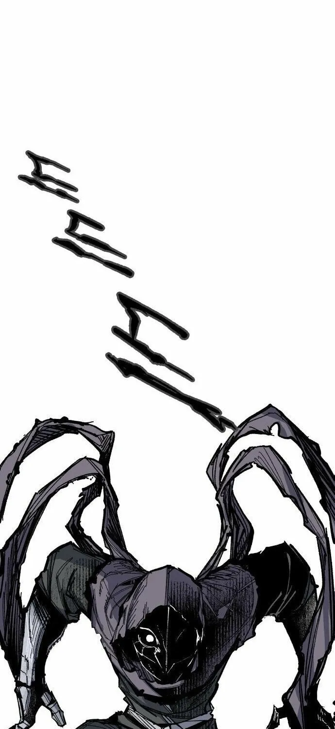 Warrior Kariel Chapter 10 page 55 - 