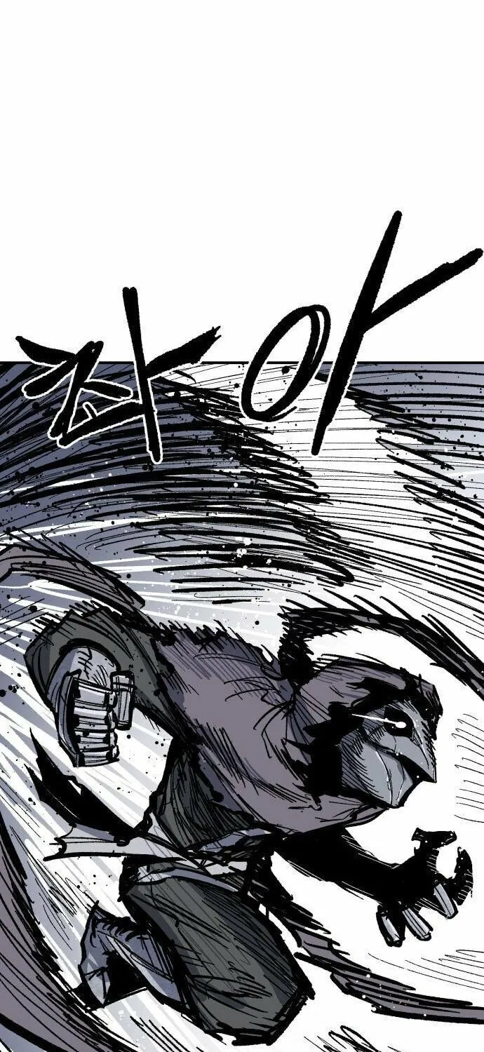 Warrior Kariel Chapter 10 page 71 - 