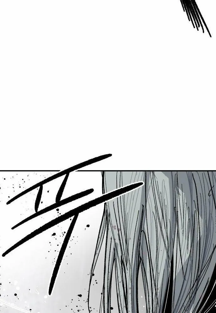Warrior Kariel Chapter 10 page 77 - 