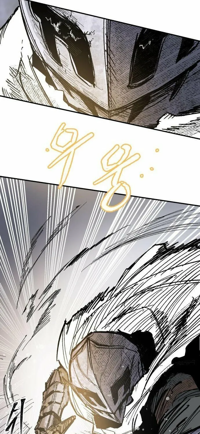 Warrior Kariel Chapter 10 page 89 - 
