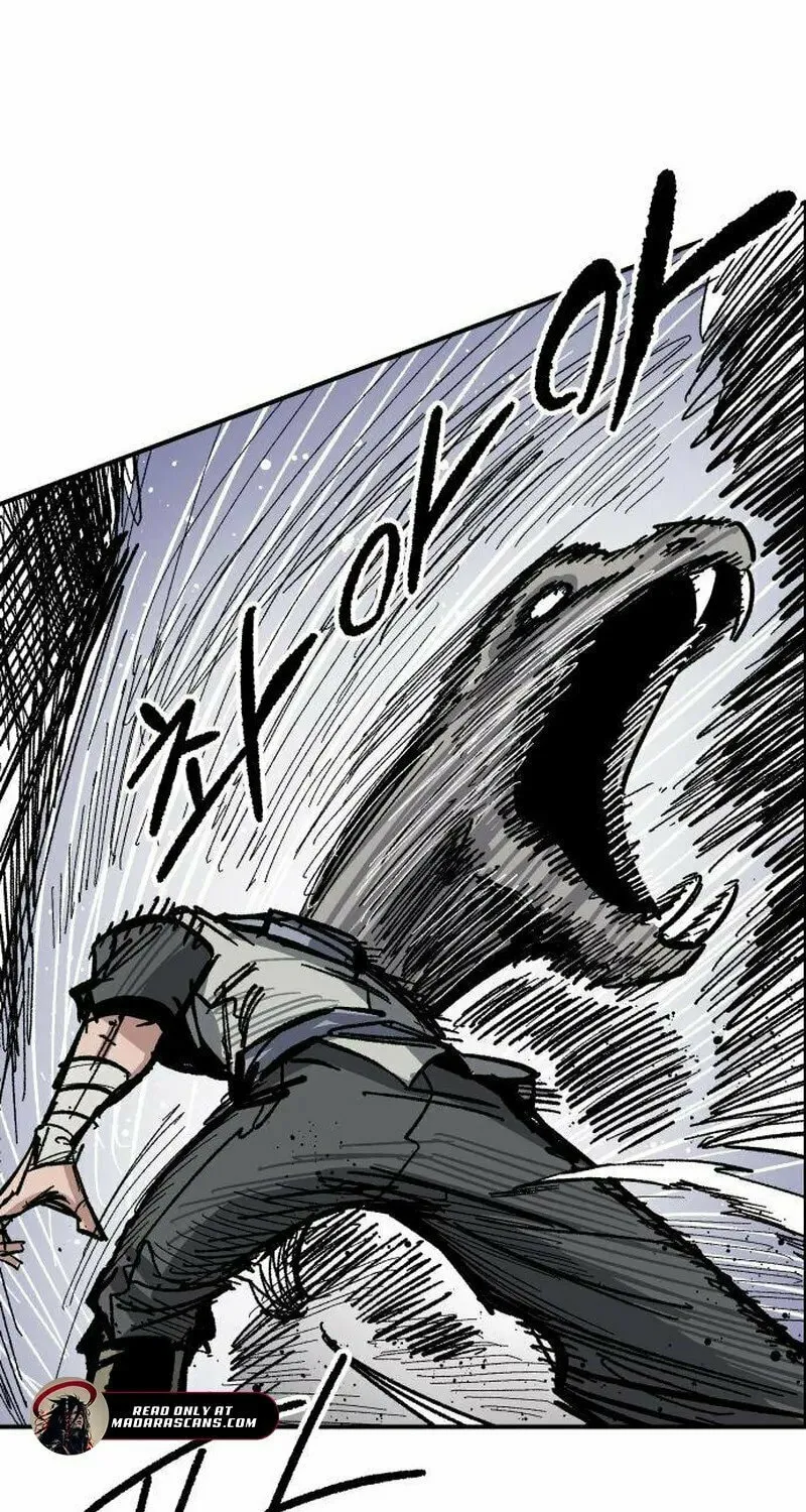 Warrior Kariel Chapter 11 page 23 - 
