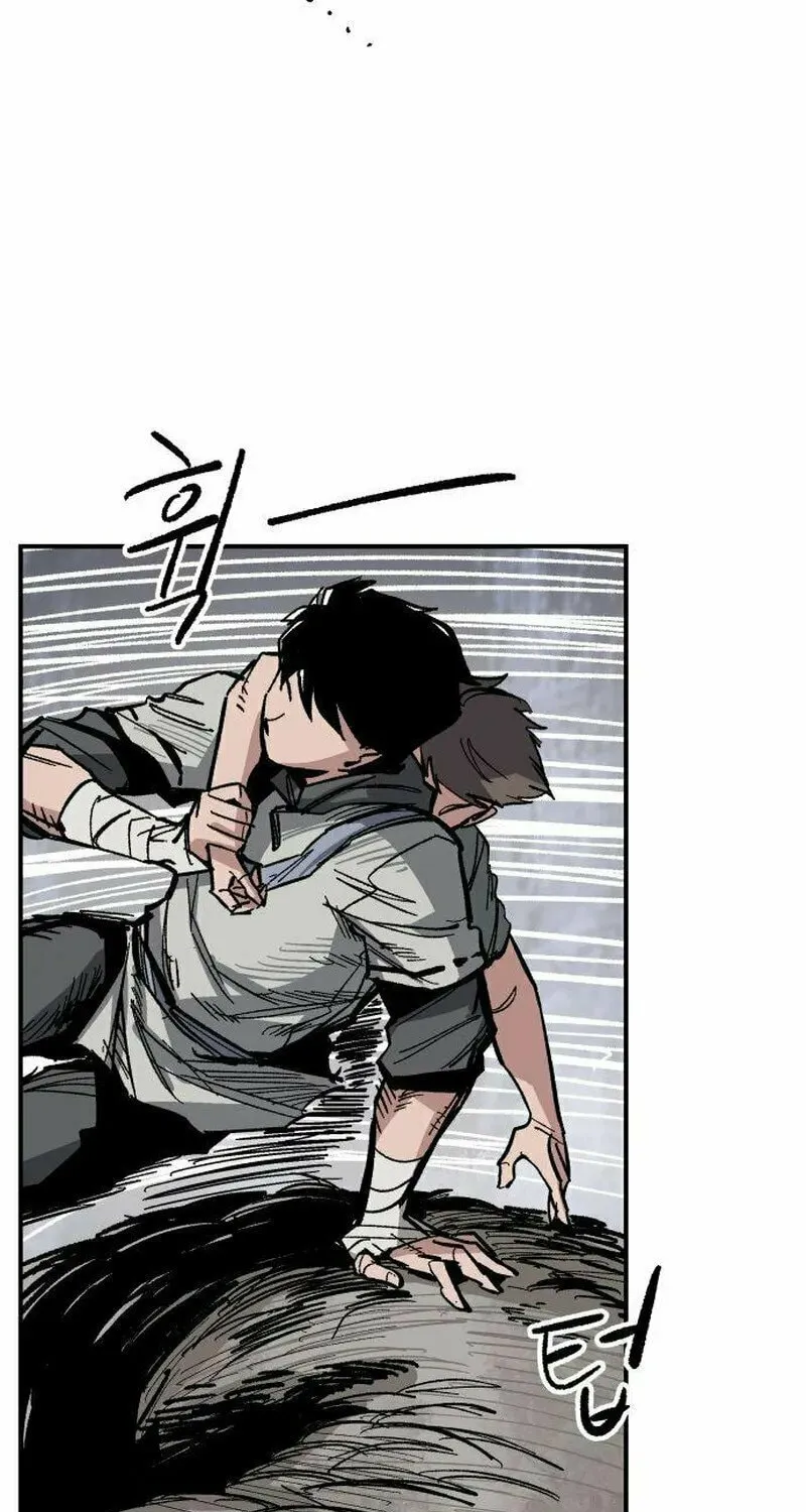 Warrior Kariel Chapter 11 page 29 - 