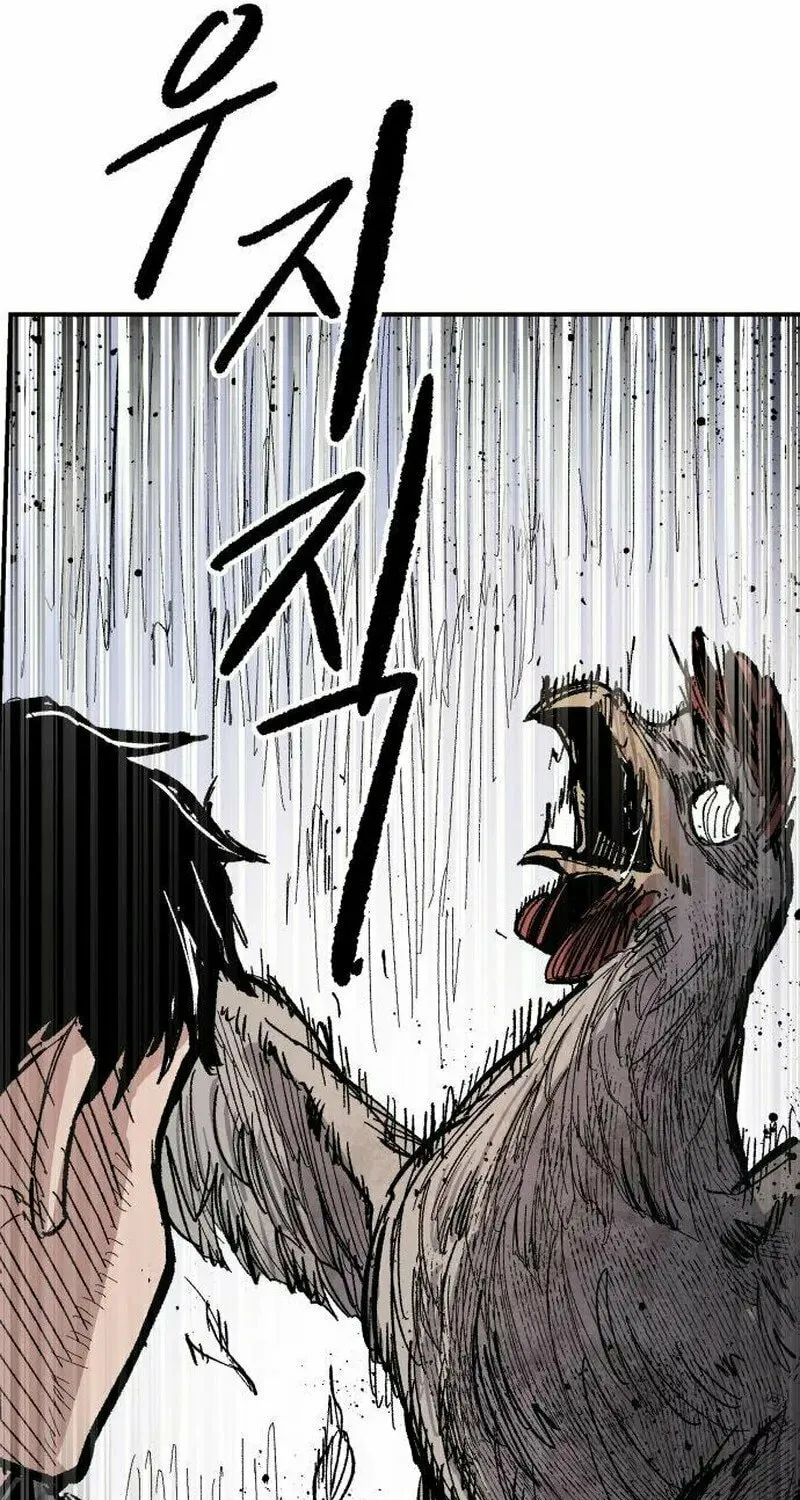 Warrior Kariel Chapter 11 page 34 - 