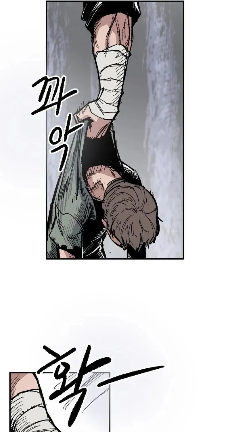 Warrior Kariel Chapter 11 page 45 - 
