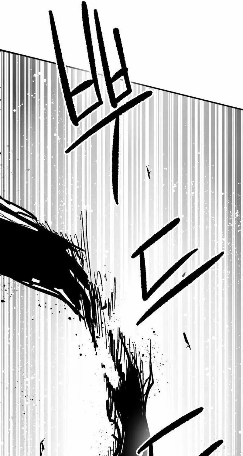 Warrior Kariel Chapter 11 page 49 - 