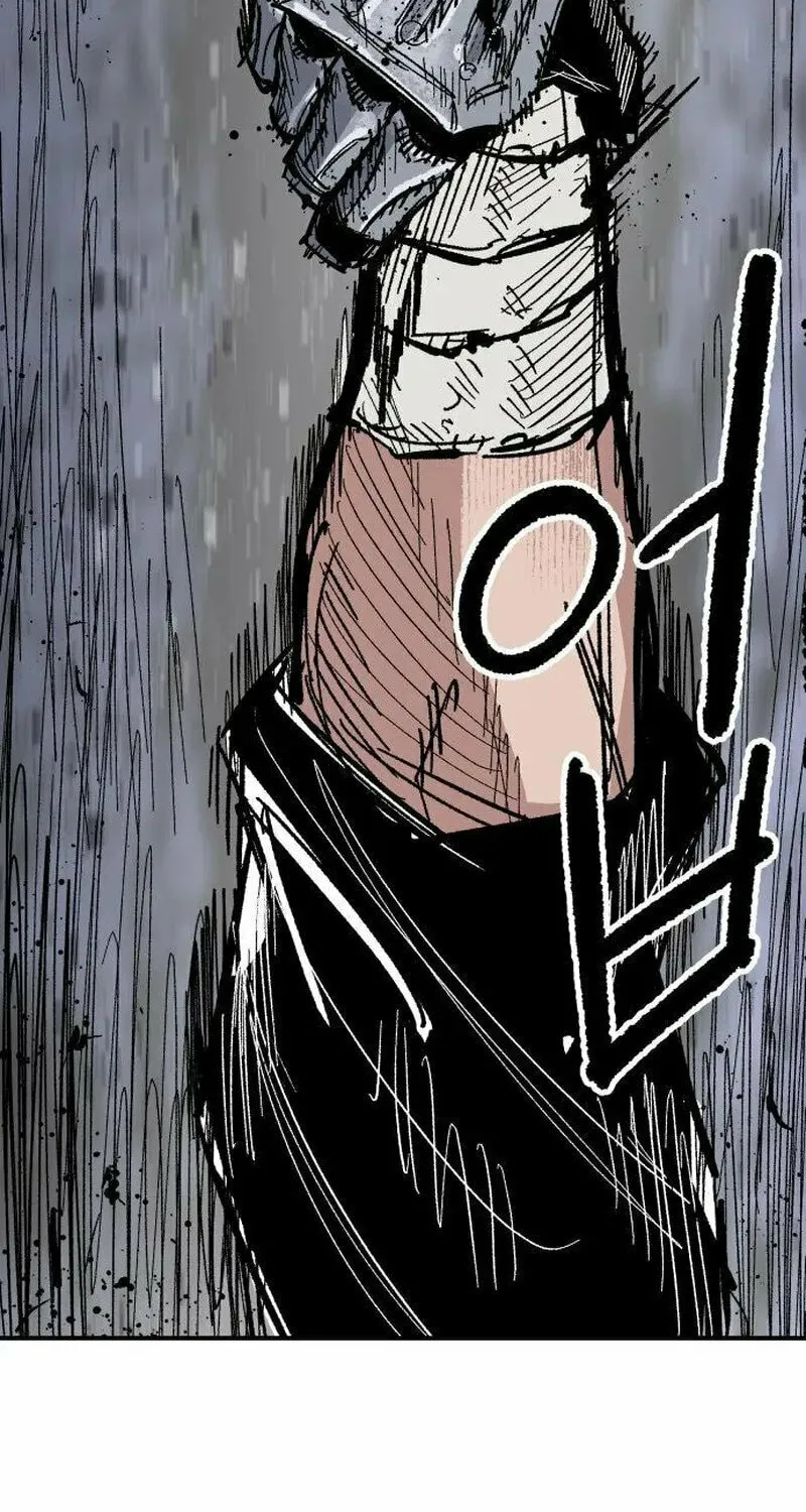 Warrior Kariel Chapter 11 page 55 - 