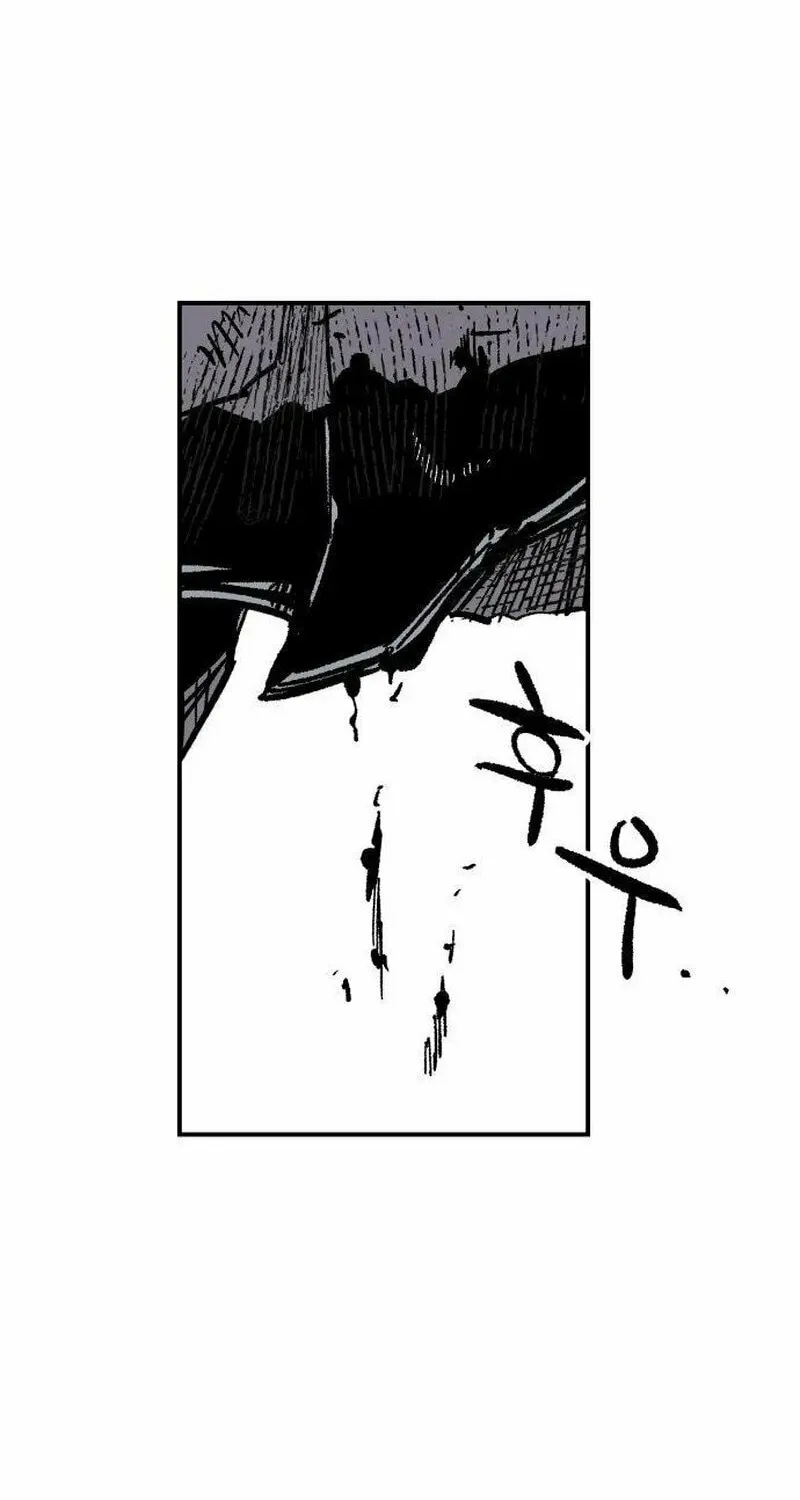 Warrior Kariel Chapter 11 page 57 - 