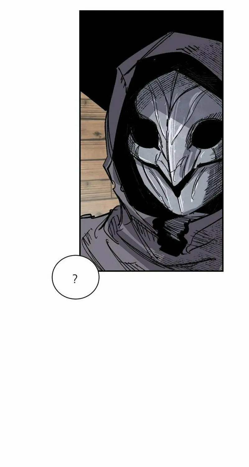 Warrior Kariel Chapter 11 page 73 - 