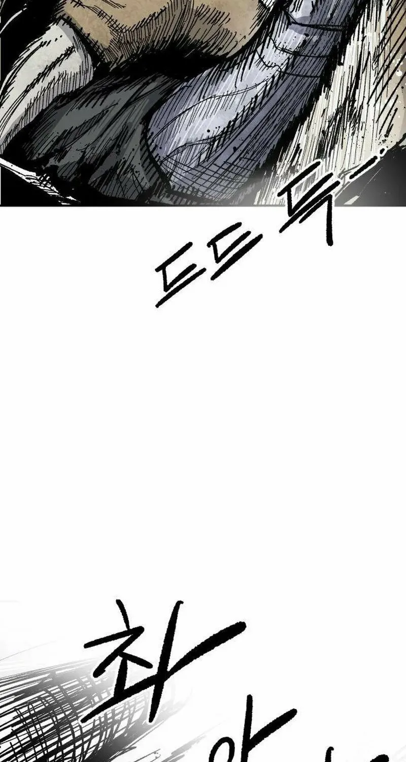 Warrior Kariel Chapter 11 page 10 - 