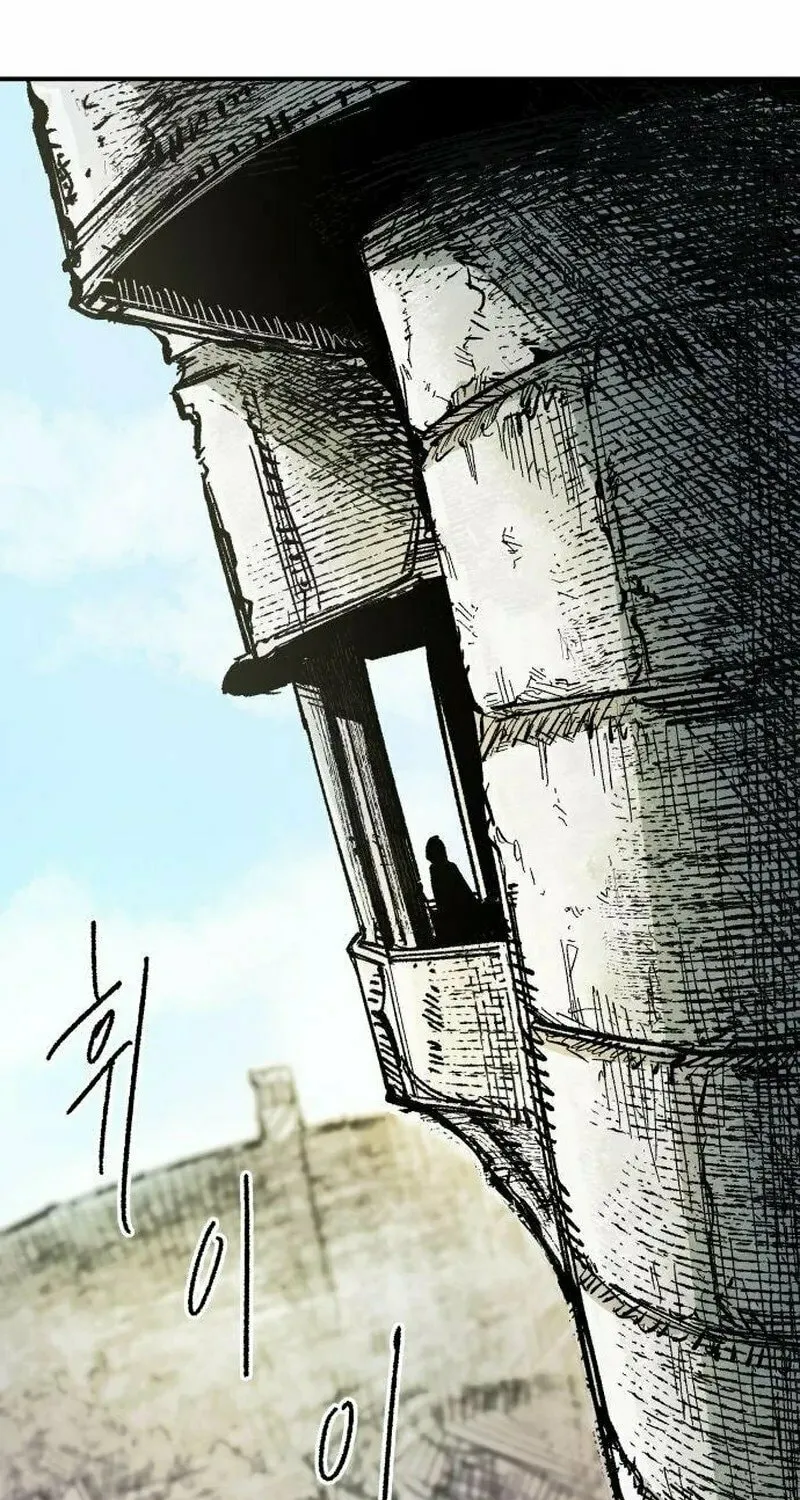 Warrior Kariel Chapter 11 page 100 - 