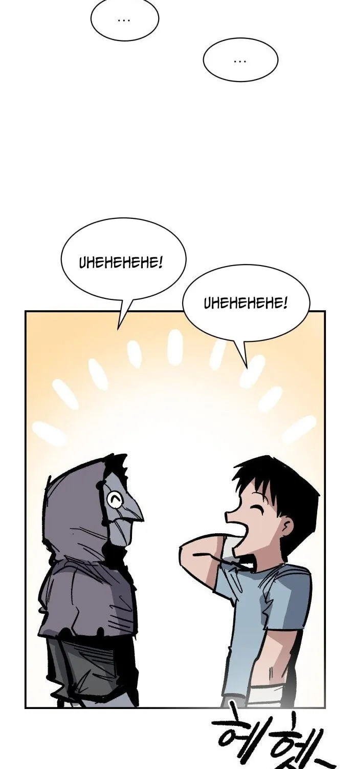 Warrior Kariel Chapter 12 page 5 - 