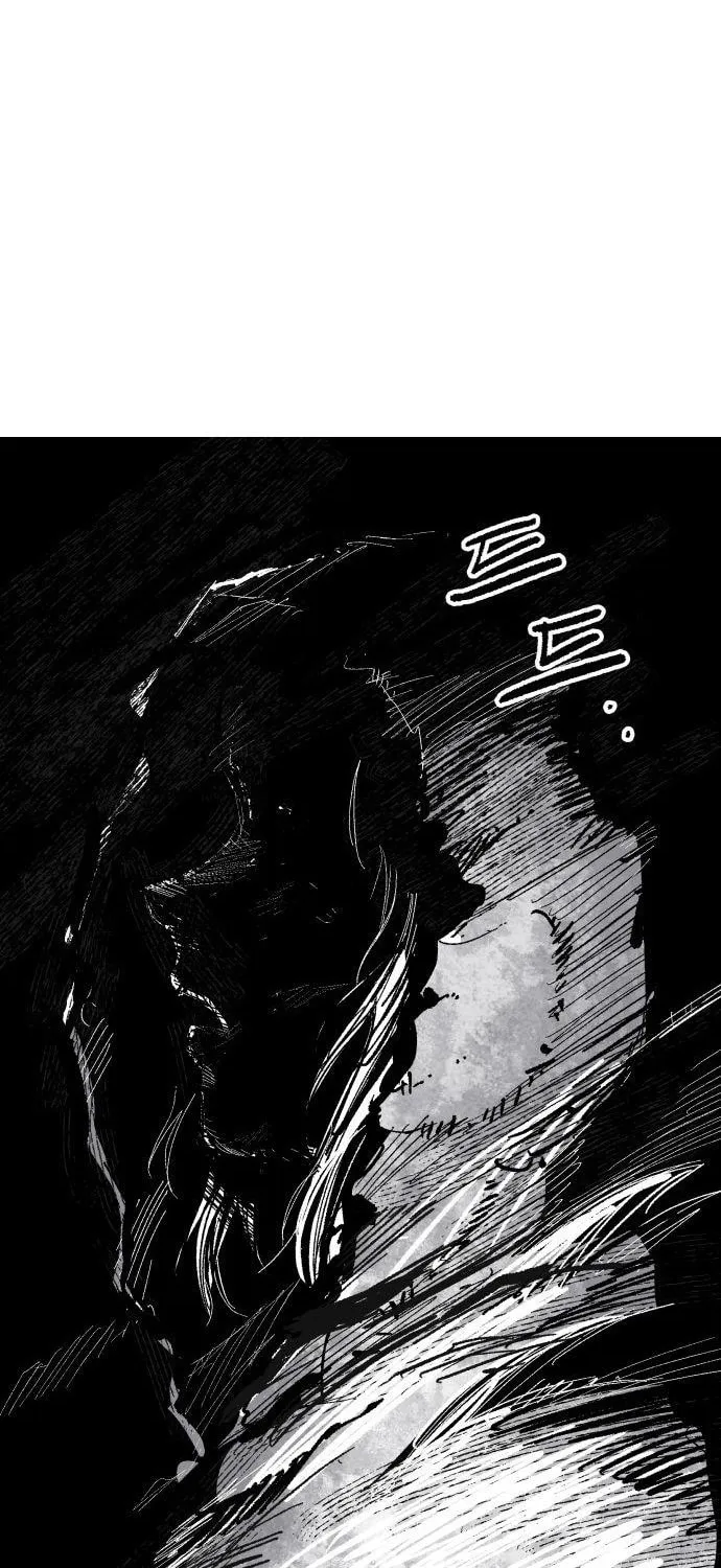 Warrior Kariel Chapter 12 page 46 - 