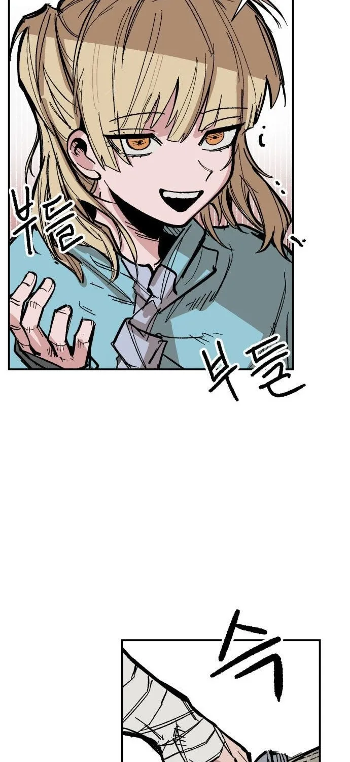 Warrior Kariel Chapter 12 page 68 - 