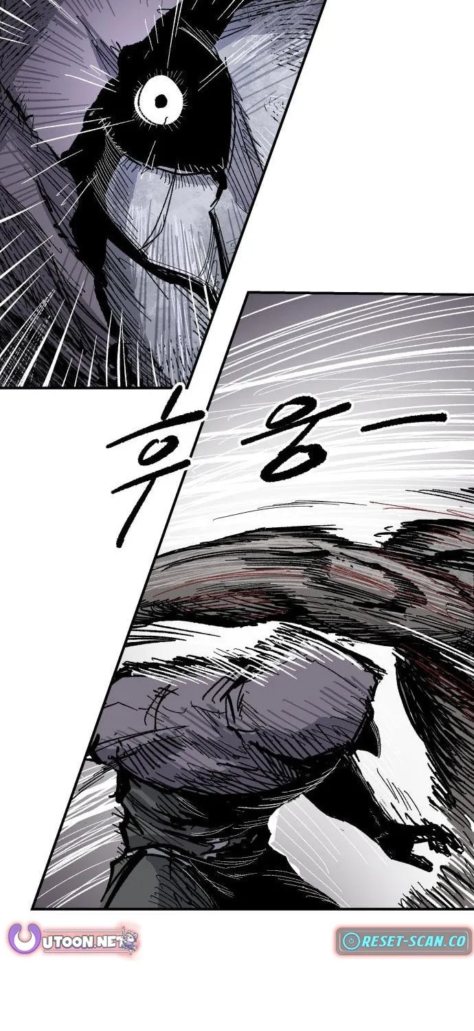 Warrior Kariel Chapter 13 page 13 - 