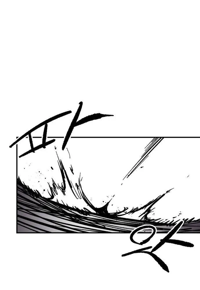 Warrior Kariel Chapter 13 page 14 - 