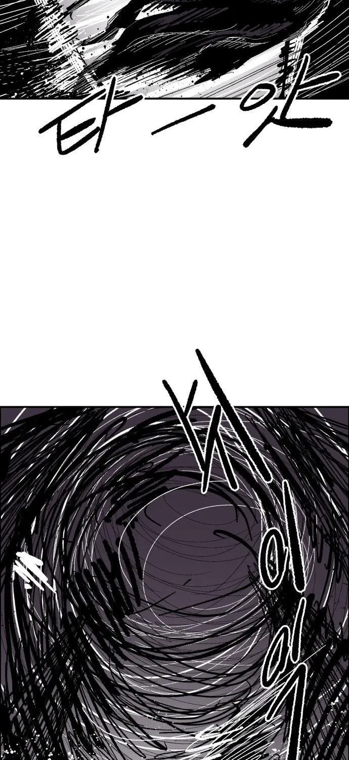 Warrior Kariel Chapter 13 page 19 - 