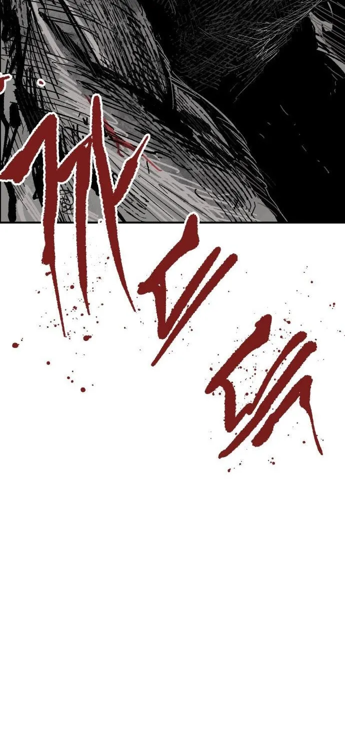 Warrior Kariel Chapter 13 page 3 - 