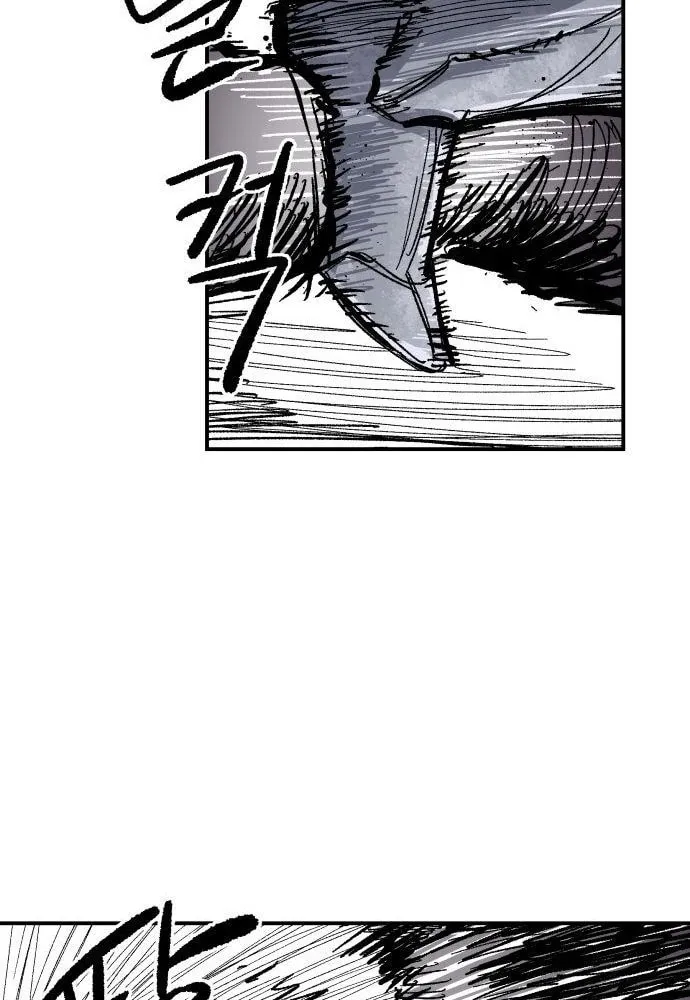 Warrior Kariel Chapter 13 page 21 - 