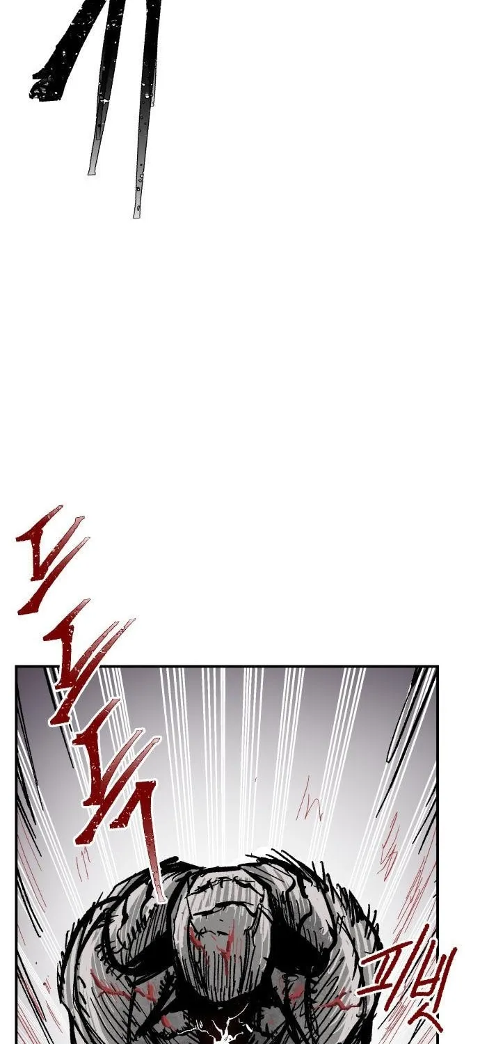 Warrior Kariel Chapter 13 page 23 - 