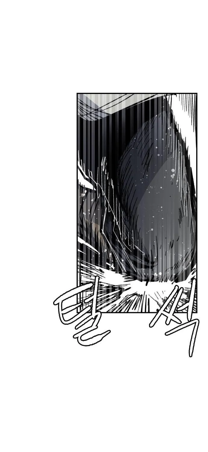 Warrior Kariel Chapter 13 page 62 - 