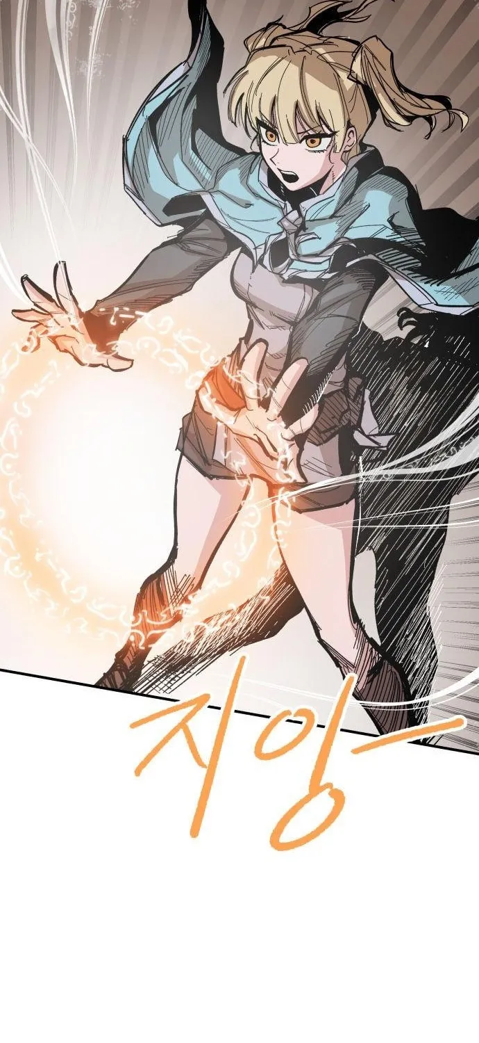 Warrior Kariel Chapter 13 page 69 - 