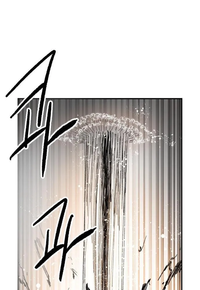 Warrior Kariel Chapter 13 page 70 - 