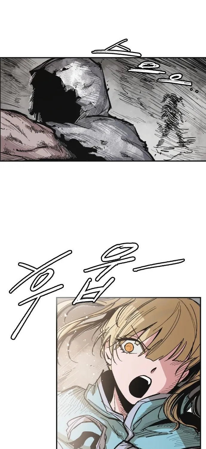 Warrior Kariel Chapter 14 page 11 - 