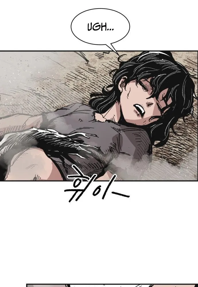 Warrior Kariel Chapter 14 page 14 - 