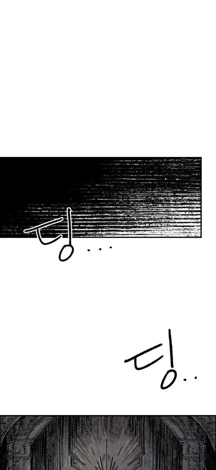 Warrior Kariel Chapter 14 page 19 - 