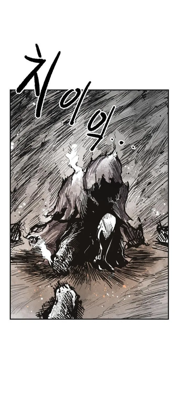 Warrior Kariel Chapter 14 page 4 - 